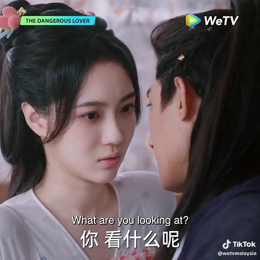 The Dangerous Lover Chinese Drama: Zhao JiaMin and HeiZe on WeTV