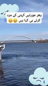 2.1M views · 61K reactions | Delivery boy  #deliveryboy #sadreels #viralreels #memesreels #trendingreels #memes #reels #trendingnow #sadestreels #reelschallenge | Trending live Videos | Facebook