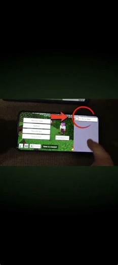 How play multiplayer in Minecraft