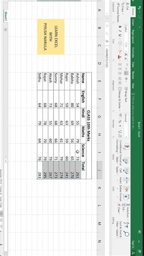 How to do Sum / Add in Excel. #Shortcut #Addition #excel #viral #viralvideo #ai #tricks #trending