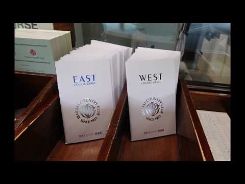 茨木カンツリー俱楽部(大阪)