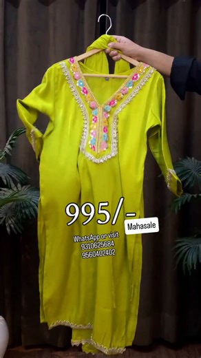 Indo-Western Sale House | Sharara, Gharara, Pant & Plazzo Sets on Instagram: "Festive Mega Sale for today💖 🎉All offers for Single day only🥳 Delhi's biggest manufacturing export warehouse for saree , lehenga & gown 👑DURGA CLOTHING👑 Whatsapp: +91 8287150998 ,+91 9318340210 BOOK FAST!!! Visit today!!! Address -H-5 ,vijay chowk , laxmi nagar ,delhi -110092"