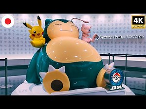 Pokémon Center Tokyo DX 🇯🇵 | FULL Store Tour [4K]