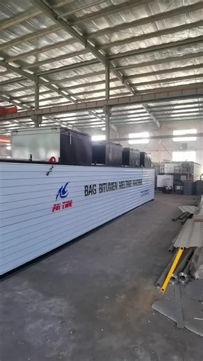 🎥 Daily Factory Highlights: Bagged Bitumen Melting Equipment Bagged bitumen in, efficiently melted bitumen out! ✨ This machine makes heating and melting bagged bitumen faster and easier—designed specifically for road construction projects. ✅ High Efficiency: Quickly melts bagged bitumen, reducing waiting times. ✅ Energy-Saving: Lower energy consumption while maintaining high performance. ✅ Easy Operation: One-button start, simple to use—anyone can operate it! 🌍 Our equipment supports road cons