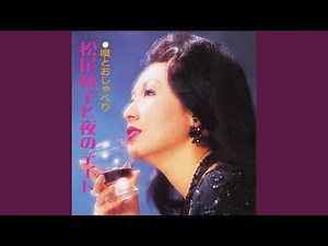 酒場にて（ナレーション入り）