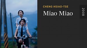 Miao Miao - The Criterion Channel