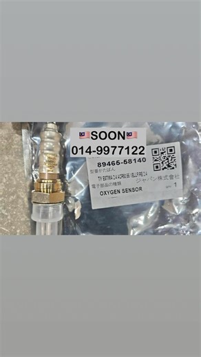 Toyota Estima ACR50 / ACR55 / Alphard / Vellfire / ANH20 / ANH25 Rear Oxygen Sensor / O2 Sensor 89465-58140 89465 58140 8946558140 | Tw power auto parts sdn bhd