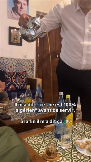 Idylle | voyages & découvertes on Instagram: "Pov : on te sert un thé ALGÉRIEN 🇩🇿😭 Ce super restaurant traditionnel dans la casbah d'Alger était juste incroyable ! On était à Dar El Soltan en Algérie du coup Abonne toi pour découvrir plus de lieux dans ce magnifique pays ! #voyage #algérie #algeria #algerie #visit #restaurant #tahiadjazair #dz #djazair #123vivalalgerie"