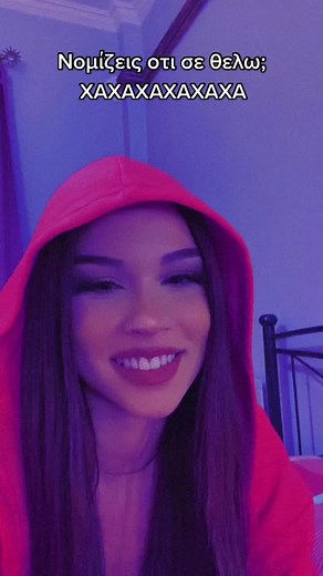 Red Hoodie Appeal in Blue Lighting Scenes