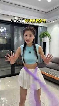 Say Goodbye to Painful Hula Hoop: The Ultimate Soft Alternative