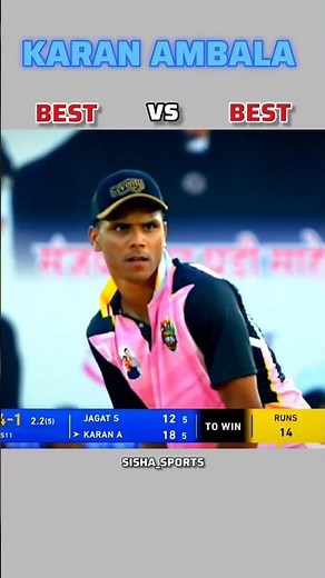 Come back 😱 Karan Ambala 👑🔥 | Epic Battle 🏏 | #cricket #sports #shorts