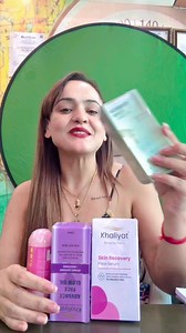 2.7K views · 28 reactions | Skin care  8076824433 Add- CSC Market, Sec-18B, Dwarka, NewDelhi - 110078 #facetreatment #faceglow #facebrightening #skincare #viral #nishalambha #instagood #pigmentationtreatment | Nisha Lambha - Sparsh Beauty Care & Hair Treatment LLP | Facebook