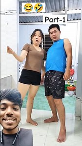 wait for end 😂🤣#funny #comedy #couple #family #youtubeshorts #video #green screen