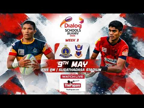 Thurstan College vs Kingswood College - Dialog Schools Rugby League 2026