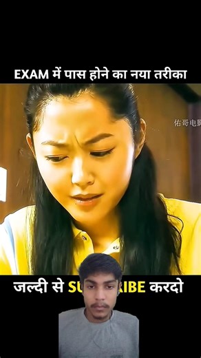 Smart Appliances New Gadgets, Versatile Utensils, Tool Items #shorts #gadgets305