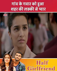 294K views · 6.5K reactions | Half Girlfriend (2017) Full Movie 4K | Shraddha Kapoor, Arjun Kapoor, Vikrant Massey #HalfGirlfriend | Ultra Movie Parlour | Facebook