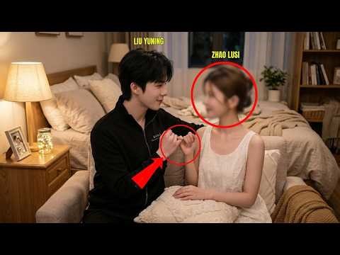 FULL Zhao Lusi Livestream Mar 23 2026: End of Month Shanghai Trip With Liu Yuning?