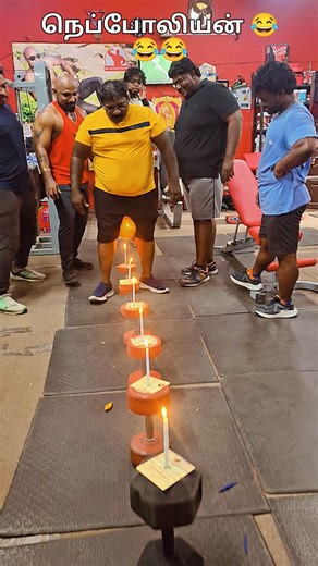 Gymmastersiva | நெப்போலியன் அண்ணா😂😂😂😂 | Instagram