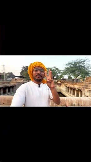 This Is Not a Well… It’s a Water City! #travel