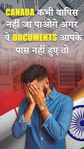 Re-entry requirements for Canada | How to renew TRV in Canada | Returning to Canada after visiting India . . 🚫 Don't Come Back to India Without This! 🇨🇦✈️ Planning to visit India after your studies or during your Post-Graduation Work Permit (PGWP) in Canada? WAIT! 😱 Before you make any travel plans, make sure you have renewed your Temporary Resident Visa (TRV). 📄 🔍 Why? Your PGWP is NOT a travel document. Without a valid TRV, you cannot re-enter Canada. If you leave without renewing it, yo