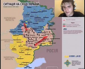 Understanding Ukraine's Military Map and Regions