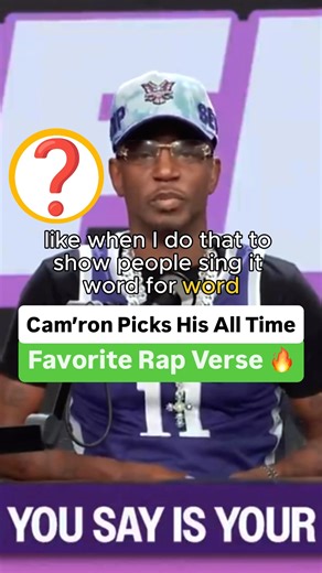 Cam’ron Picks His All Time Favorite Rap Verse 🔥