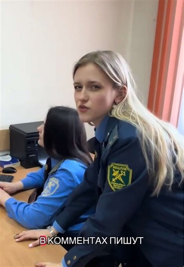 #белорусскаятаможня #работа #компьютер #тренд | computer