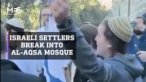 WATCH: Israeli settlers broke into Al-Aqsa Mosque while carrying Israeli flags before performing Jewish rituals. Israel has claimed sovereignty over the entirety of Jerusalem, including Al-Aqsa Mosque, despite international law prohibiting the annexation and continued Israeli occupation of East Jerusalem and settlers regularly enter Al-Aqsa Mosque under police protection. | Middle East Eye