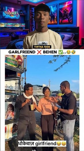 😂 Try Not To Laugh Challenge 😆 | Part 23 | Hasi Rok Ke Dikhao🔥 #shorts