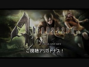 810ハザードFOO↑. final