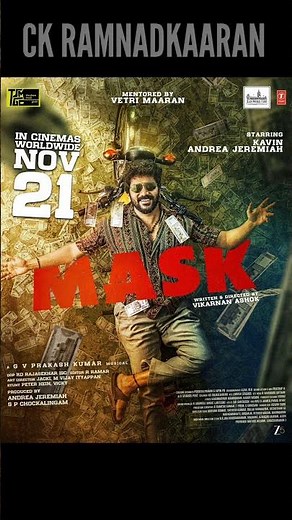 Mask release date..??? | mask movie | kavin | mask | #Shorts | #Shortsfeed