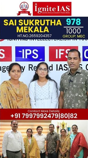 #TGBIE#MECGroup#JuniorCollege#saisukruthaMekala#InterResults#CommerceTopper#collegetopper #igniteias