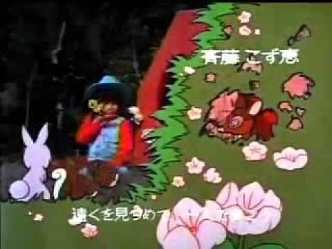 それ行け！カッチンOP