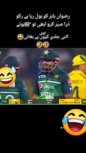 163K views · 2.5K reactions | Babar Azam funny moments藍藍藍藍藍藍藍 | MD Azam | Facebook