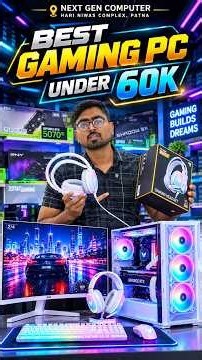 Best Gaming PC Setup Under ₹60,000 | Ryzen 5 5600GT Build + Free Gift! | Next Gen Computer Patna