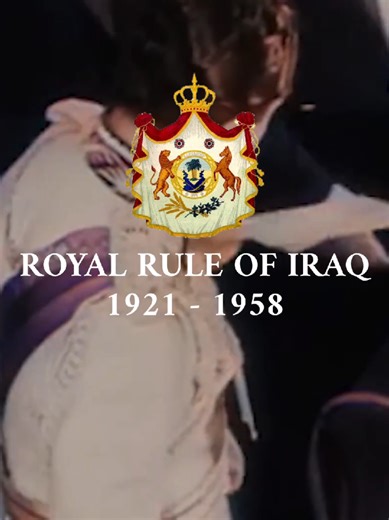 The Birth and Fall of the Iraqi Monarchy