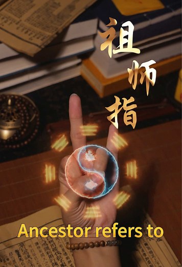 Understanding Ancestor Worship in Taoism