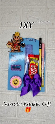 Navratri Kanjak Gift Ideas 💝 | Budget Friendly Stationery Hamper✨#shorts #ytshorts #navratri #kanjak