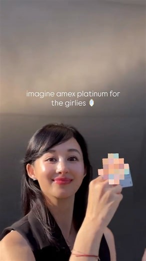 Chèrie Cherie on Instagram: "dream come true 🪞 #amexplatinummirror #amexplatinum #amex #explore #la #girlmath #justagirl"