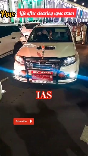 IAS banna hai? 🔥 Sapna nahi, target banao! 💯 #MissionLBSNAA