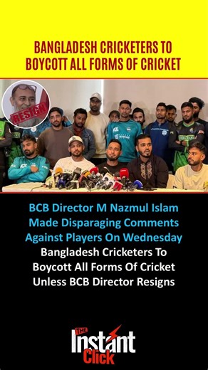 Bangladesh Cricketers Threaten Boycott Unless BCB Director Resigns