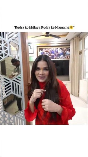Rudra ko khilaya Rudra ke Mama ne🤗 #kritikamalik #armaanmalik #payalmalik
