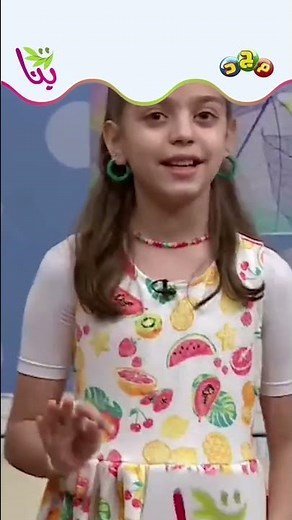 أنشودة ( أمي يا نور بيتنا ) من #بنات_مجد 😍