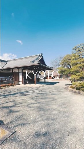【閑院宮邸跡】江戸時代の歴史✏️#japan #kyoto