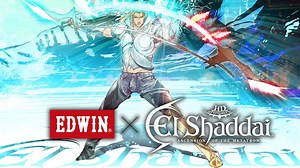 El Shaddai Edwin Jeans Will Be Available Again in 2024