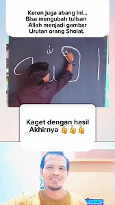 508K reactions · 35K shares | Keren... abang ini bisa mengubah tulisan Allah menjadi gambar urutan orang sholat. #reelsfb #facebookreels #facebookvod #fbreels25 #iklanreels #trend #facebookpro #fbprofesional #fbvideo #fbprocreator #kreator #fyp #fypreels #fypviral #contentcreator #funny #video #lucu #soundviral #trending | Murdani Sulaiman | Facebook