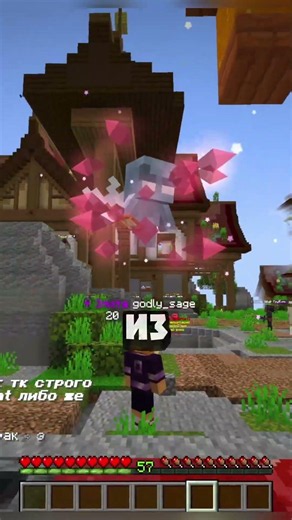 IP: mc.ArtyGrief.net | TOP 100 WAYS TO GET FREE DONOR PERKS ON THE SERVER