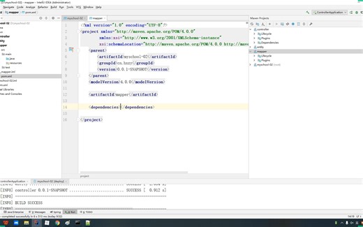 28.SpringBoot整合Mybatis步骤