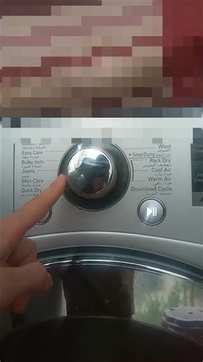 LG Sensor dry dryer