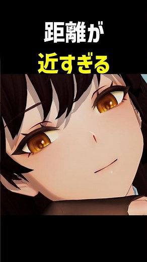 You can actually flirt with the characters in this game [Girls' Frontline 2]